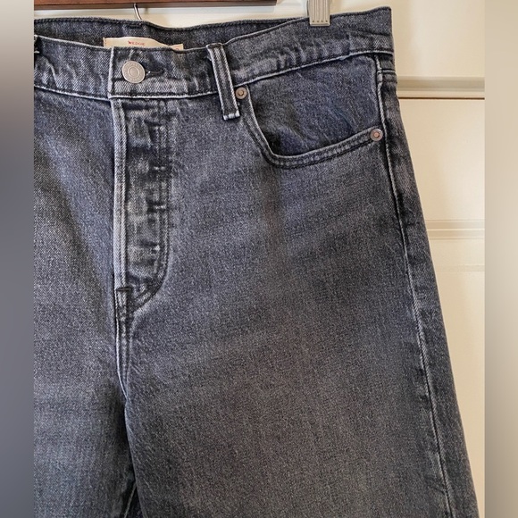 Levi Wedgie Premium - Picture 4 of 5